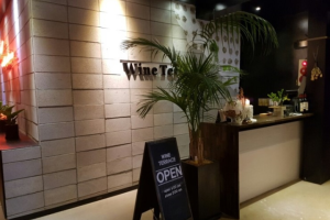 인계동의 매력, 빈티지 와인바 인테리어로 세련된 공간 창조하기